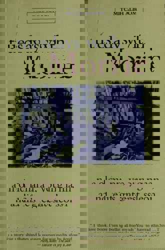 Tuesdays with Morrie. An Old Man, a Young Man, And Life's Greatest Lesson by Mitch Albom