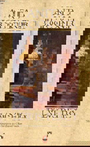 Lewis Percy by Anita Brookner