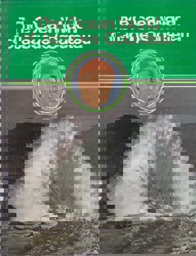 A Sea Of Legends: Inspiration From The Sea (The Ocean World Of Jacques Cousteau #13) by Jacques Yves Cousteau