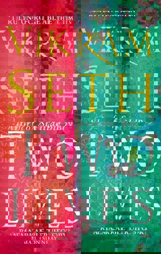 Two Lives by Vikram Seth