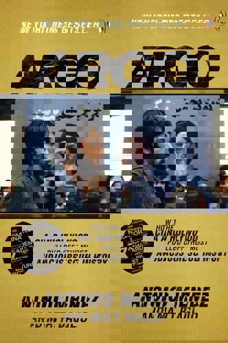 Argo: How The Cia And Hollywood Pulled Off The Most Audacious Rescue In History by Matt Baglio and Antonio Mendez