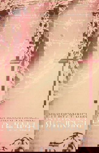 The Last Report On The Miracles by Louise Erdrich