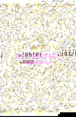 Disobedience by Naomi Alderman