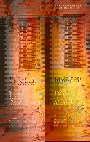 I'm Not Scared by Niccolò Ammaniti