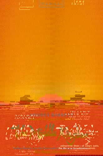 The Middle Kingdom by Andrea Barrett