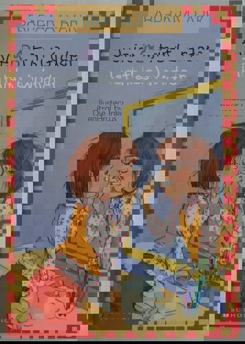 Junie B., First Grader: Toothless Wonder by Barbara Park