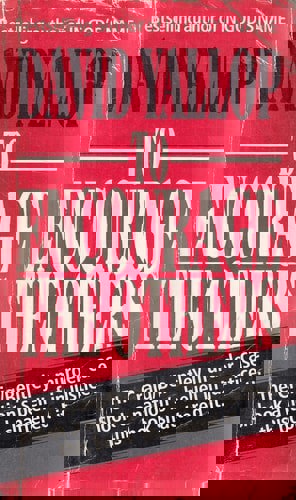 To Encourage The Others by David Yallop