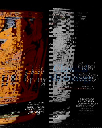 Classical Mythology by Robert J. Lenardon and Mark P.O. Morford and Michael Sham