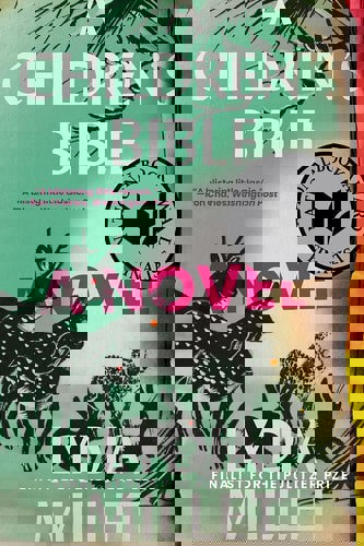 A Children's Bible: A Novel by Lydia Millet