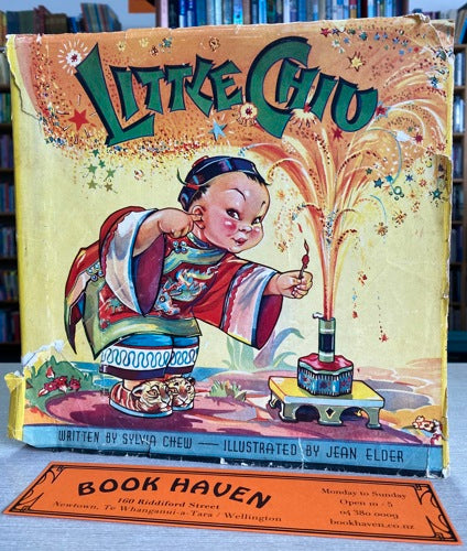 Little Chiu: A Series Of Stories by Sylvia Chew