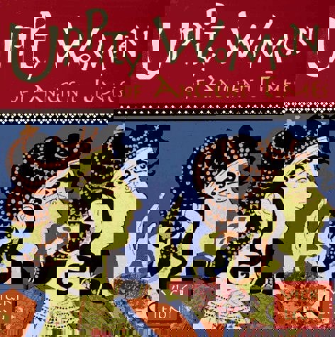 Uppity Women Of Ancient Times by Vicki Leon