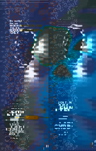 As She Climbed Across The Table by Jonathan Lethem