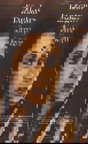 Difficult Daughters by Manju Kapur