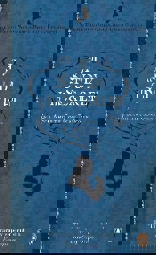 A Study In Scarlet by Sir Arthur Conan Doyle