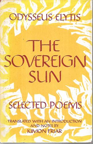 The Sovereign Sun: Selected Poems by Odysseas Elytēs
