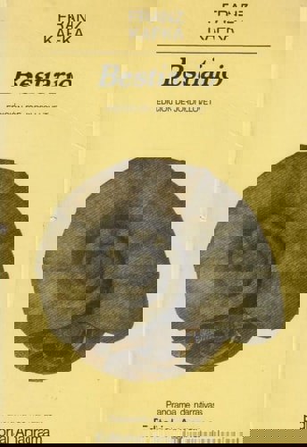 Bestiario by Julio Cortazar