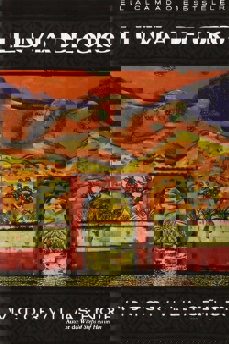 Lluvia De Oro by Victor Villaseñor