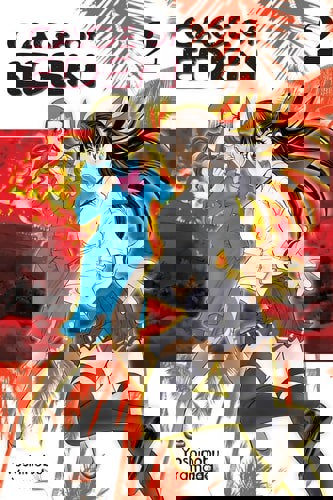 Cage Of Eden 2 by Yoshinobu Yamada