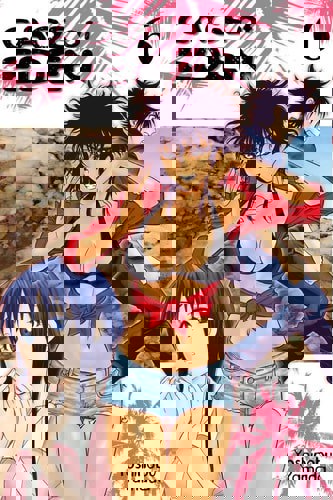 Cage Of Eden 6 by Yoshinobu Yamada