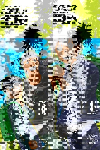 Cage Of Eden 10 by Yoshinobu Yamada