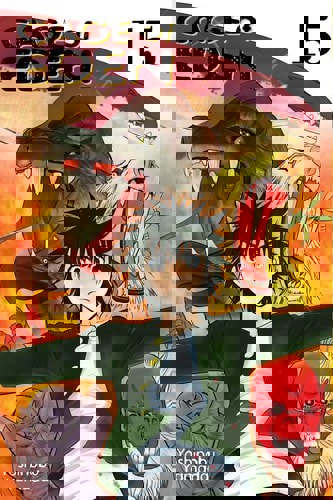 Cage Of Eden 15 by Yoshinobu Yamada