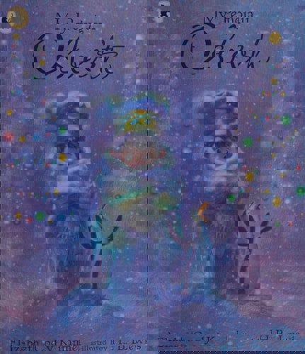 My Penguin Osbert by Elizabeth Cody Kimmel and H. B. Lewis