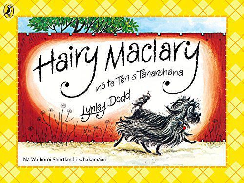 Hairy Maclary no te Teri a Tanarahana by Lynley Dodd