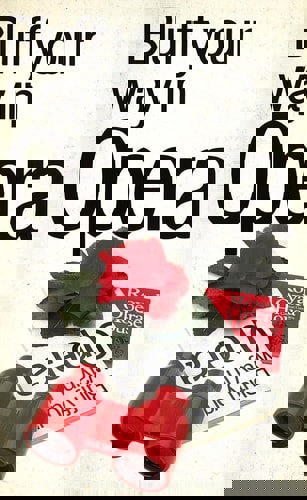 Bluff Your Way In Opera by Peter Gammond