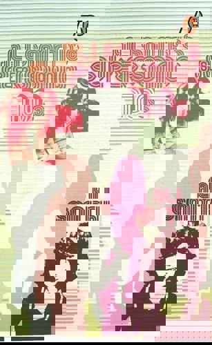 Ali Smith's Supersonic 70S by Ali Smith