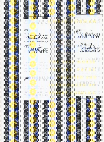 The Actual Moon, The Actual Stars by Chris Forhan