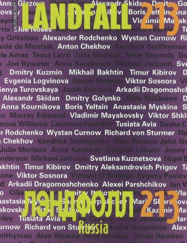 Landfall 213: The 'Russia' Issue (May 2007) by Jacob Edmund and Evgeny Pavlov