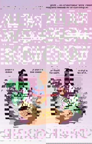 All That We Know by Shilo Kino