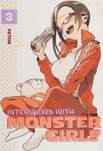 Interviews With Monster Girls 3 by Petos