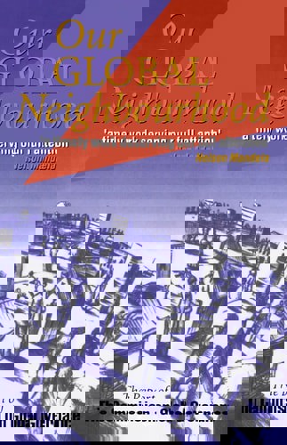 Our Global Neighborhood: The Report Of The Commission On Global Governance