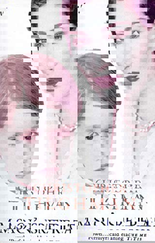 Mason's Retreat by Christopher Tilghman