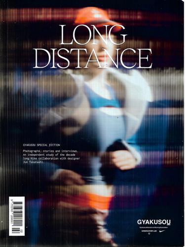 Long Distance - Gyakusou Special Edition by Duy Nguyen
