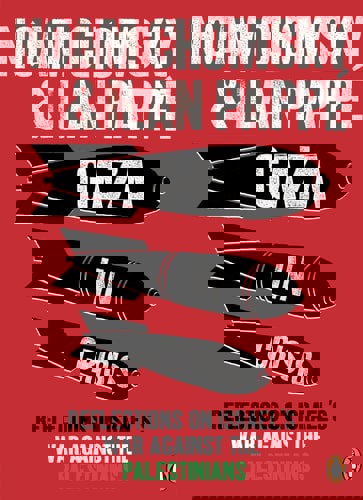 Gaza In Crisis Reflections On Israel's War Against The Palestinians by Noam Chomsky and Ilan Pappé