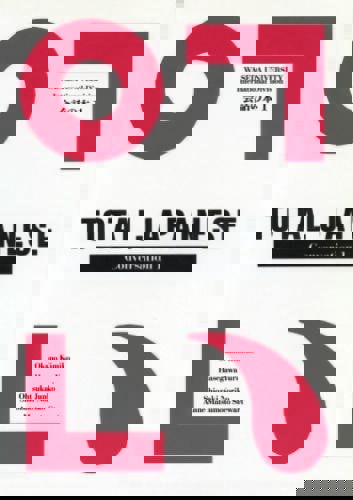 Total Japanese Conversation 1: 会話の本 1 by Okano Kimiko