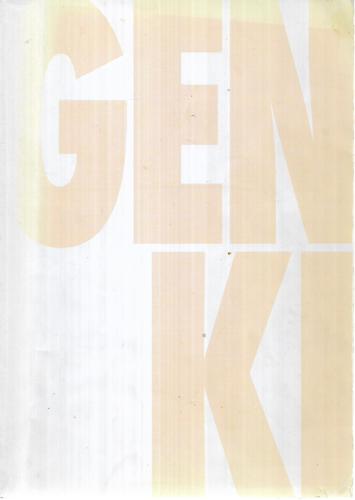 Shokyū Nihongo Genki = An Integrated Course In Elementary Japanese Genki