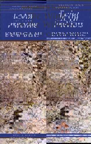 The Wind in the Willows by Kenneth Grahame