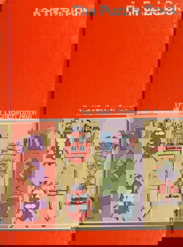 The Puzzle Book - The 1982 Childcraft Annual