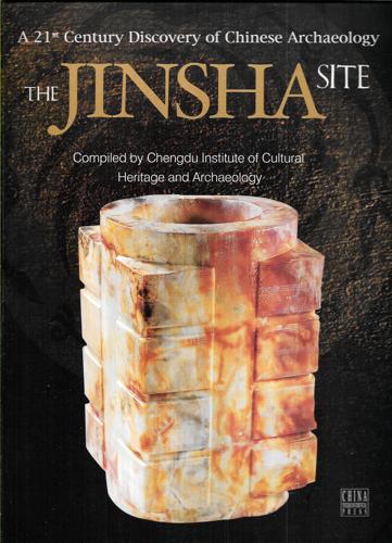 Jinsha Site: A 21st Century Discovery Of Chinese Archaeology