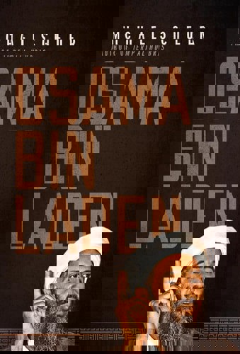 Osama Bin Laden by Michael Scheuer