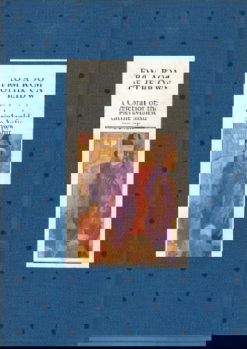 From A Room Of Their Own A Celebration Of The Katherine Mansfield Fellowship by Peter Featherstone and Michael Gifkins