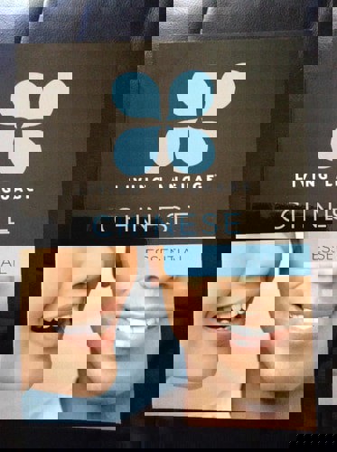 Essential Chinese by Tanying Dong and Erin Quirk