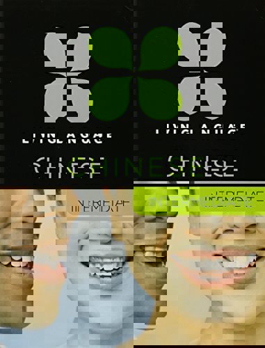 Intermediate Chinese by Tanying Dong and Erin Quirk