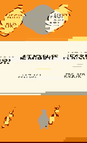 Metamorphosis by Franz Kafka