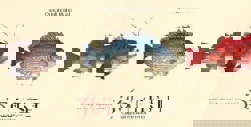 365 Fish by Antal Vida