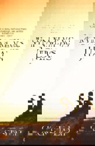 My Name Was Judas by C. K. Stead