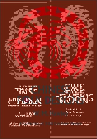 Chinese Folk Designs by W. M. Hawley